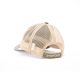 gorra-marrón-smartgyro-las-palmas-tenerife-canarias-patineteros-1