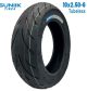 cubierta-10x2,5-6-cityroad-tubeless-suniik-las-palmas-gran-canaria-santa-cruz-tenerife-fuerteventura-lanzarote-la-graciosa-la-palma-gomera-el-hierro-canarias
