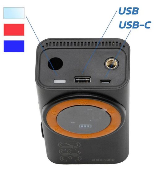 inflador-electrico-portatil-power-bank-air-008-las-palmas-tenerife-canarias-patineteros-6